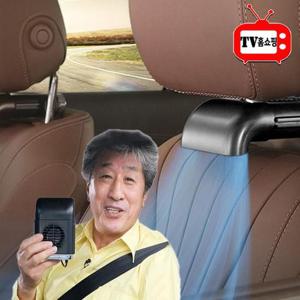 폭포수 냉기샤워 에어 써큘레이터 차량 자동차 선풍기