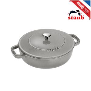 [스타우브]시스테라 전골냄비26cm 그레이 (ST2612618)