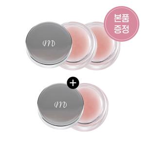 모노프 8GF 볼륨톡스 립밤 2+1