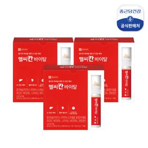 [종근당건강] 헬씨칸 바이탈 3박스(30병)/간건강+피로개선+활력