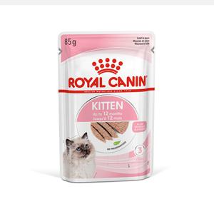 로얄캐닌 캣 키튼 로프 파우치 85g 면역기능 강화 고양이 사료