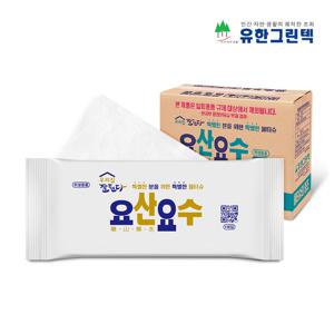 [유한그린텍]요산요수 업소용 물티슈 1입(평판) X 400매(1Box)