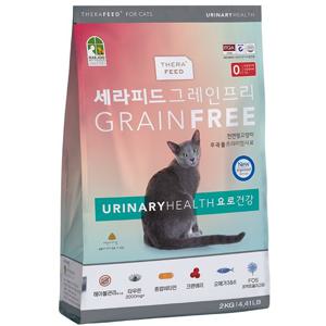 세라피드 그레인프리 캣 요로건강 2kg 고양이 사료 고양이 사료