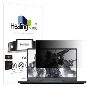 한성컴퓨터 TFG5576XG 보안필름 양면 정보보안기