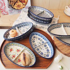 폴란드그릇 아티스티나 2단 나눔접시