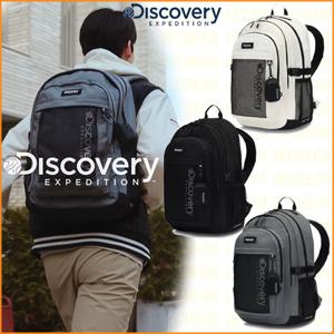 [디스커버리] 신학기 가방 라이크에어 플로 백팩 DXBK0034N-ICDX