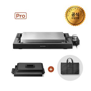 [전용케이스 증정][공식]발뮤다 더 플레이트 프로(K10B-BK) 그리들&커버 세트