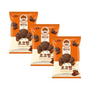 농심 빵부장 초코빵 55g x 3개 / 봉지 과자 간식