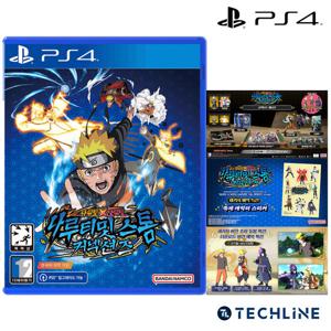 PS4 나루토X보루토 나루티밋 스톰 커넥션즈 콜렉터즈 에디션