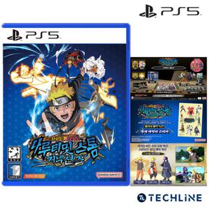 PS5 나루토X보루토 나루티밋 스톰 커넥션즈 콜렉터즈 에디션