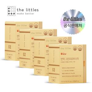 [더리틀스] 면역그린프로부스터 4박스(4개월분)