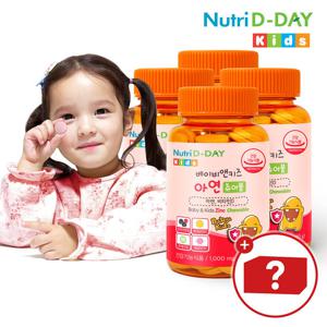 뉴트리디데이 베이비앤키즈 아연 츄어블 4병 12개월분