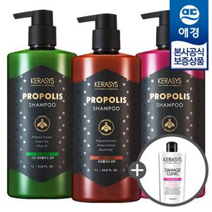[애경]케라시스 프로폴리스 샴푸/트리트먼트 1L x5개 +샴푸180ml
