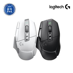 로지텍코리아 G502 X LIGHTSPEED 무선 게이밍 마우스