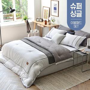 먼지없는 호텔식 모달 사계절 봄가을 겨울 차렵 이불 기숙사 호텔 침구 슈퍼싱글 SS 침대 패드 세트