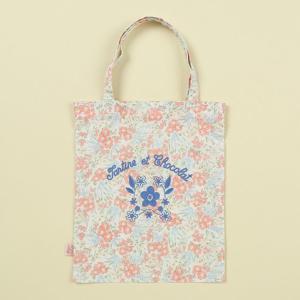 [쇼콜라]이브에코백(유아에코백) TTNRBA012O