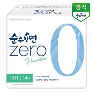 깨끗한나라 생리대 순수한면 제로 대형 14P x 1팩