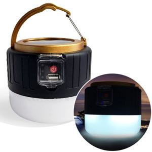 파이어플라이 캠핑용 LED랜턴 태양열 충전식 모기퇴치램프 날벌