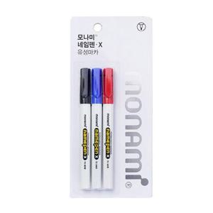 모나미 네임펜X 가는글씨용 흑청적 3색세트 네임펜