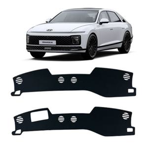 그랜져GN7 럭셔리논슬립대쉬보드썬커버