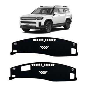 싼타페 MX5 럭셔리 논슬립 대쉬보드 썬커버