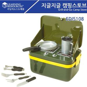 역할놀이 러닝리소스 EDI5108 지글지글 캠핑스토브 주방놀이