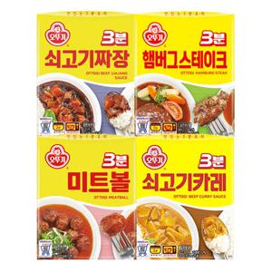 오뚜기 3분요리 미트볼2개+햄버그스테이크2개+카레3개+짜장3개