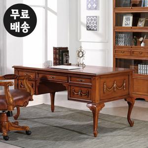 르뎀 마호가니 원목 엔틱 서랍 책상 데스크(1400)