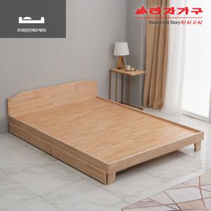 라자가구 비바 스완 헤드형 원목서랍침대 Q 독립매트 LSW031