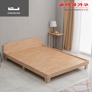 라자가구 비바 스완 헤드형 원목침대 Q 본넬매트 LSW022