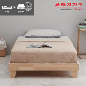 라자가구 비바 스완 평상형 원목침대 SS 독립매트 LSW003