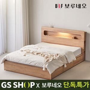 [단독]보루네오하우스 프라임 안타 수납 킹침대 K 라텍스 GM6030