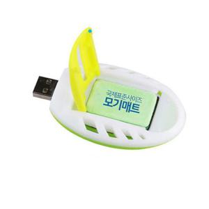 휴대용 USB 훈증기 + 홈매트 리필 30매 전자모기향