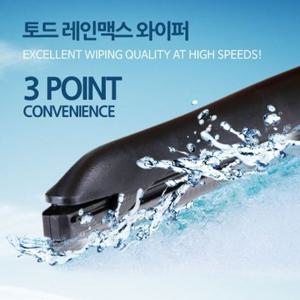 TOAD 하이브리드 레인맥스 자동차 와이퍼 7가지사이즈