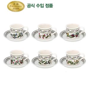 [포트메리온]베리에이션 모카커피잔(D) 6인조(VR)