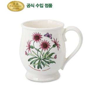 [포트메리온]브리스톨머그 0.5L 1p(BG)