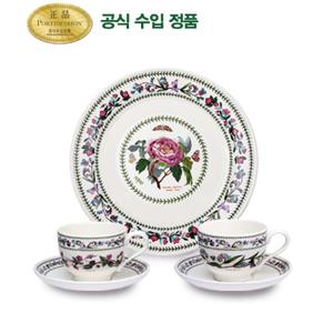 [포트메리온]베리에이션 2인 티타임세트 5p(VR)