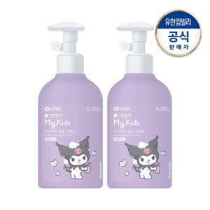 [그린핑거]그린핑거 쿠로미 키즈 프레쉬 샴푸320mlX2