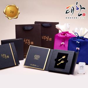 [대한골드]순금 프리미엄 패키지 금수저 포크 2g 첫돌 백일