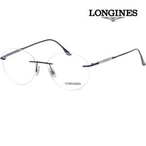 론진 안경테 LG5002H 090 명품 동그란 테없는 무테안경