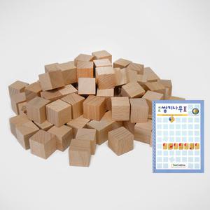 (가베가족)KS0150 큰솔 원목쌓기나무 2단계 세트