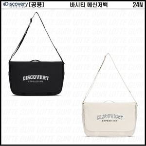 [디스커버리]공용 바시티 메신저백 DXMR2024N