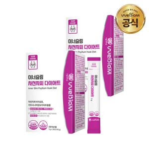 [서울대 위바이옴]이너슬림 차전자피 다이어트 2박스 가르시니아