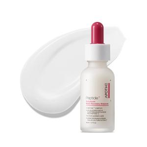 아포테 펩타이드11 보툴리눔 멀티 리커버리 앰플 30ML