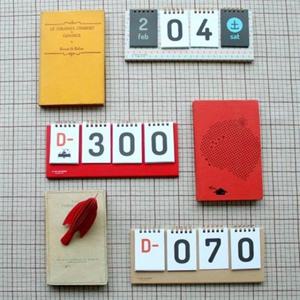 D-DAY 캘린더 디데이달력 만년달력 탁상달력 책상달력