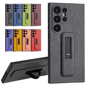 갤럭시S23 플러스 울트라 가죽 풀커버 핑거스트랩 거치대 케이스