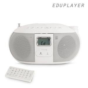 블루투스 오디오 CD플레이어 에듀플레이어 EA20BT