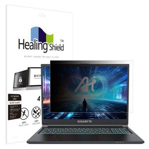 기가바이트 G6 2024 보안필름 양면 정보보안기