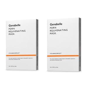 제나벨 PDRN 리쥬비네이팅마스크팩 2박스