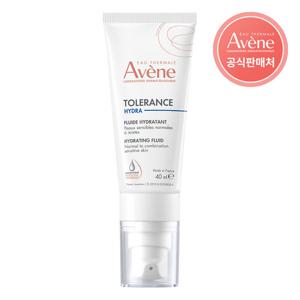 [아벤느] 똘레랑스 하이드레이팅 플루이드 40ml